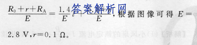 image.png@!test