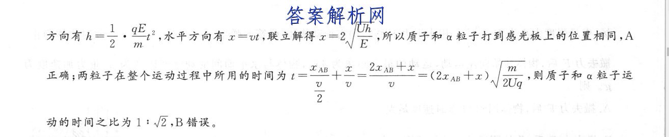 image.png@!test