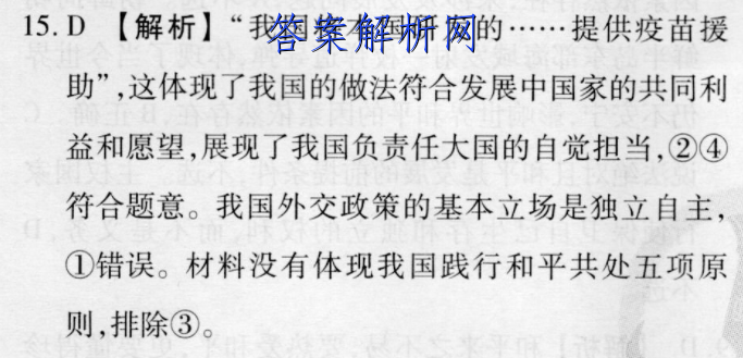 image.png@!test