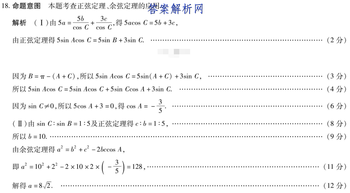 image.png@!test
