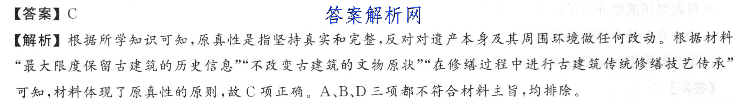 image.png@!test