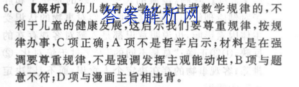 image.png@!test