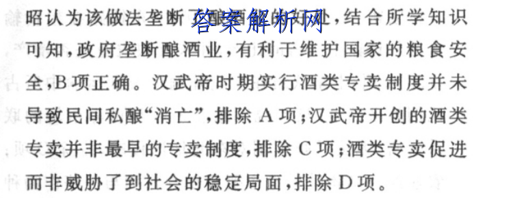 image.png@!test