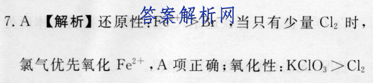 image.png@!test
