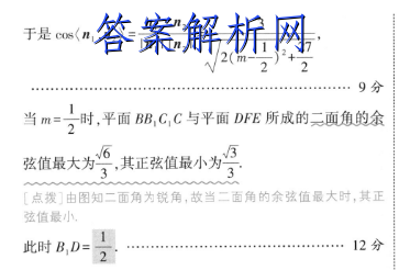 image.png@!test