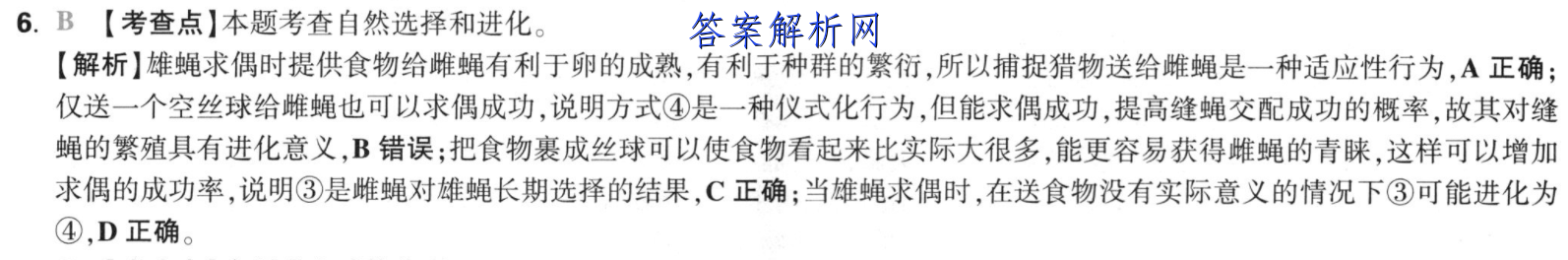 image.png@!test
