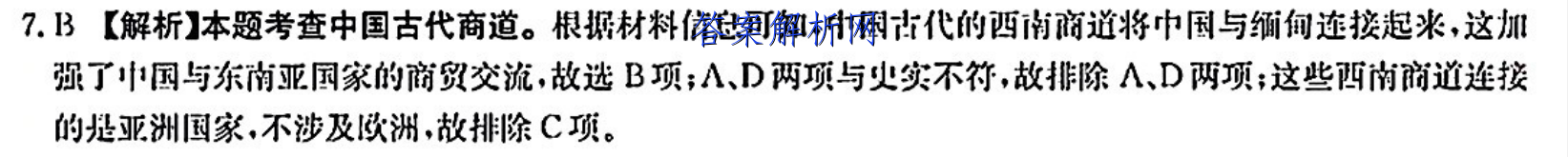 image.png@!test