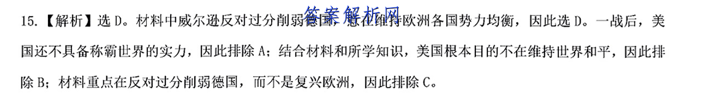 image.png@!test