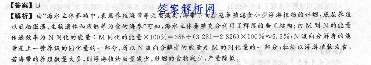 image.png@!test