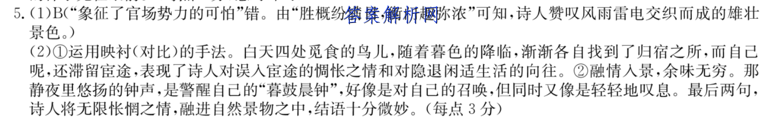 image.png@!test