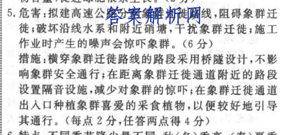image.png@!test
