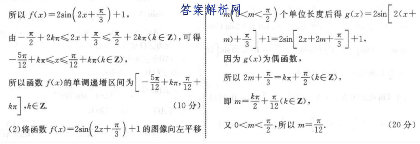 image.png@!test