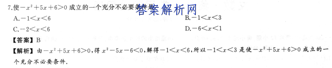 image.png@!test