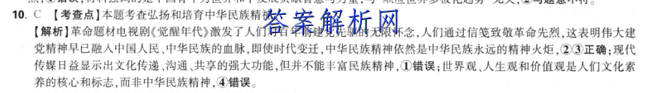 image.png@!test