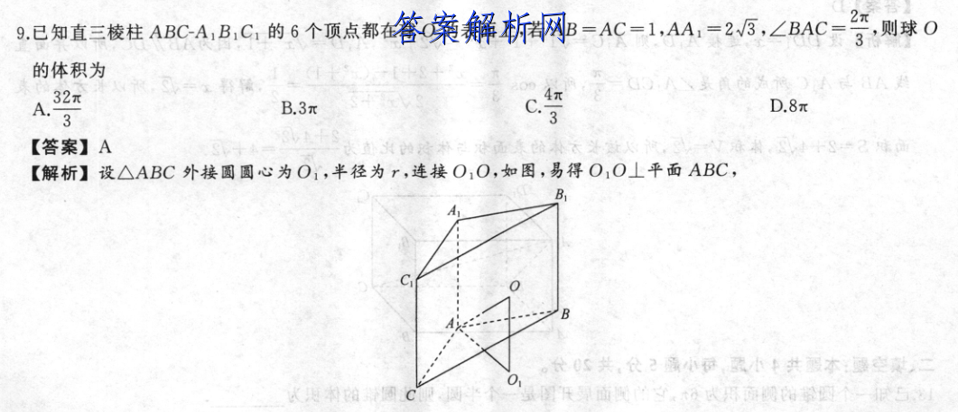 image.png@!test