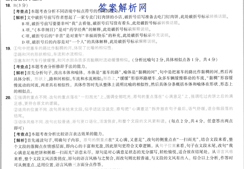 image.png@!test