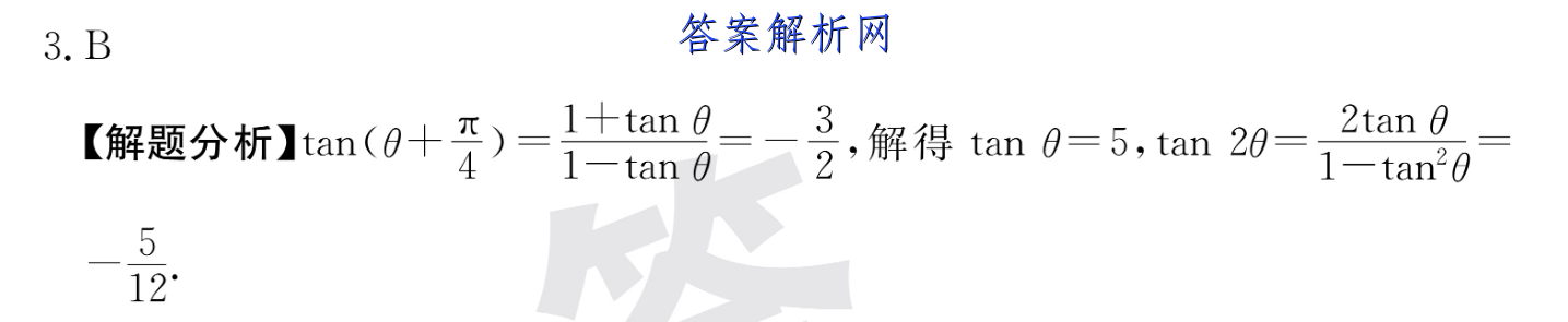 image.png@!test