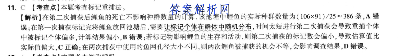 image.png@!test