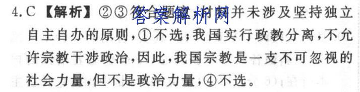 image.png@!test