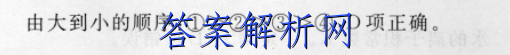 image.png@!test