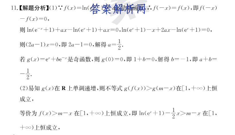 image.png@!test