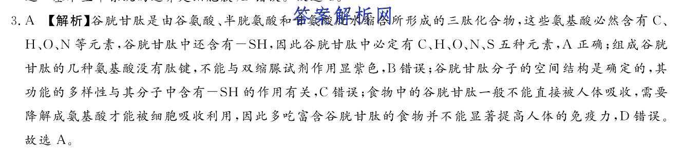 image.png@!test