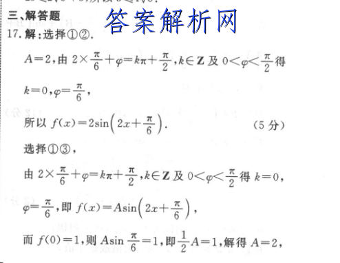 image.png@!test