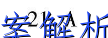 image.png@!test