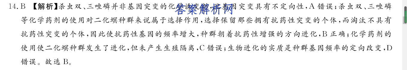 image.png@!test