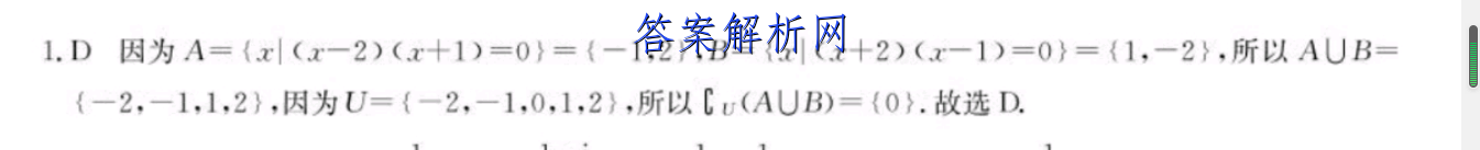 image.png@!test