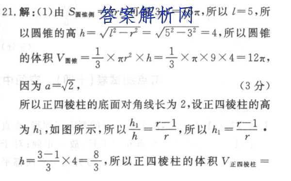 image.png@!test