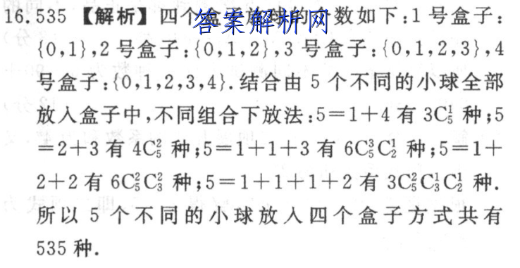 image.png@!test
