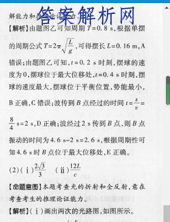 image.png@!test