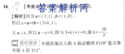 image.png@!test