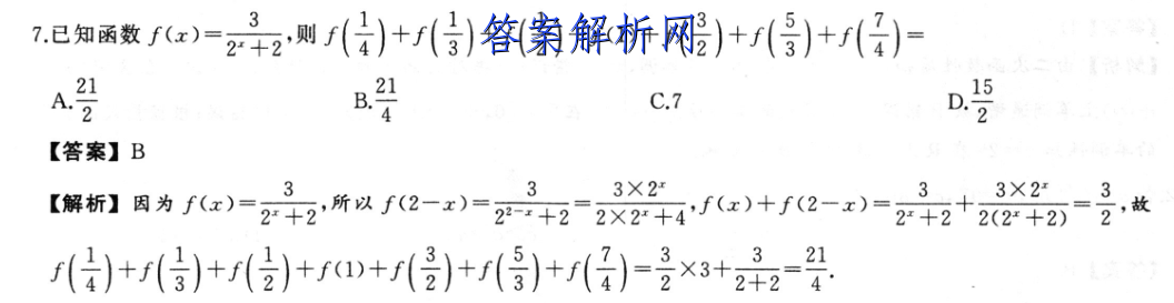image.png@!test