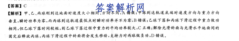 image.png@!test