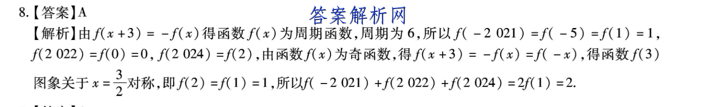 image.png@!test
