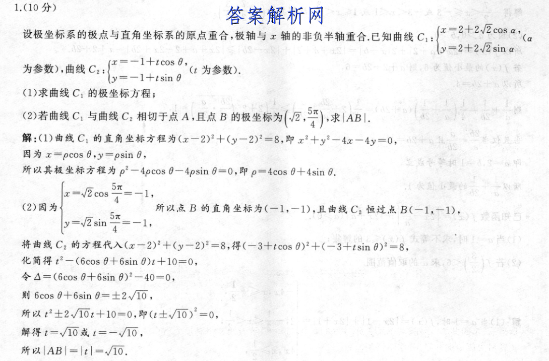 image.png@!test
