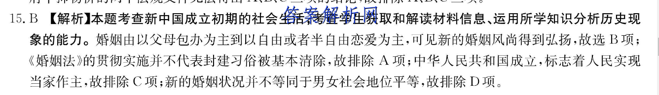 image.png@!test