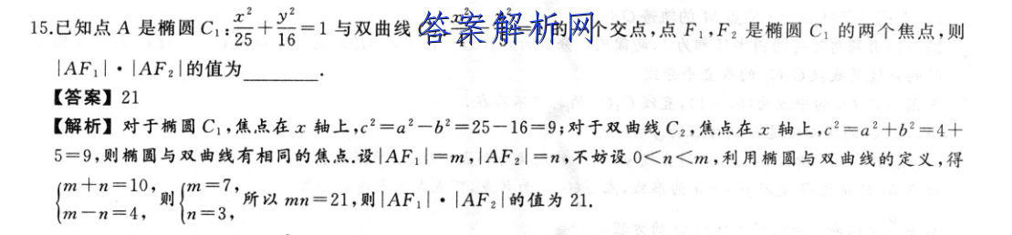 image.png@!test