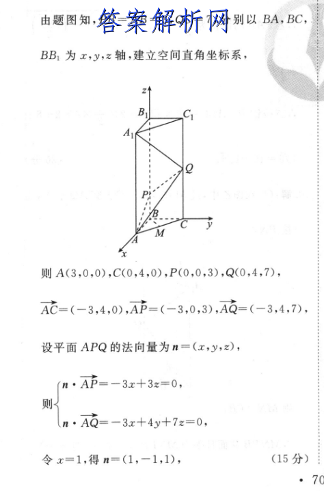 image.png@!test