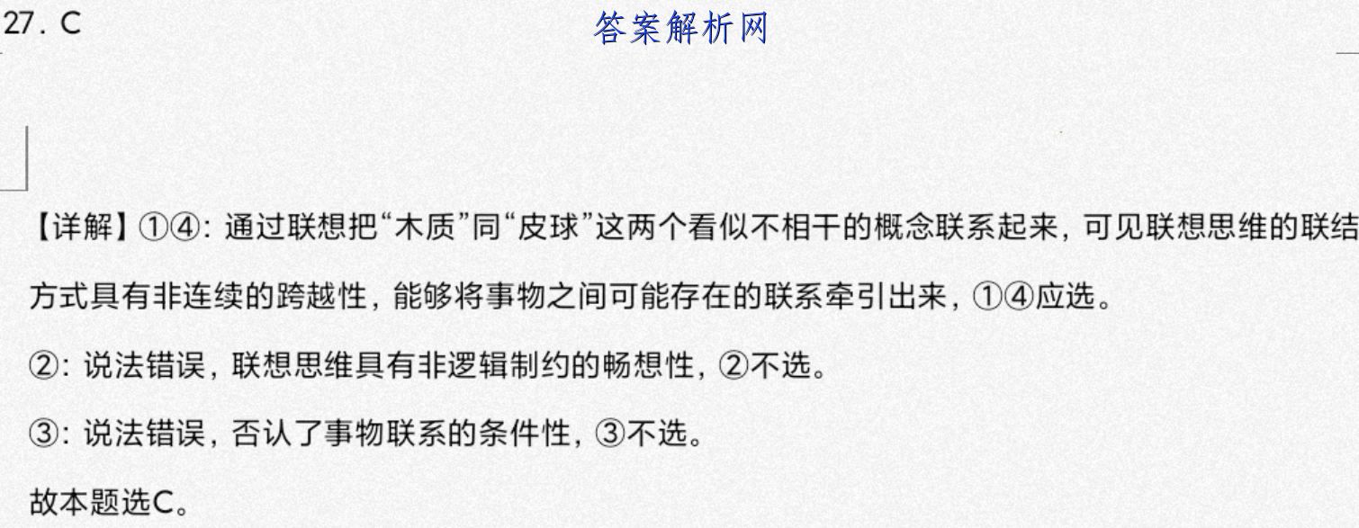 image.png@!test