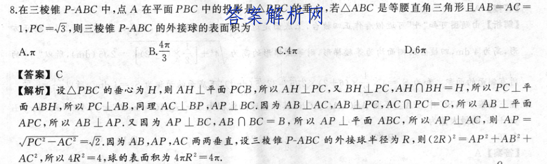 image.png@!test