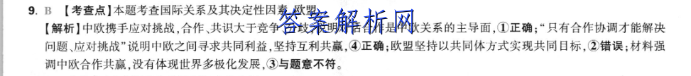 image.png@!test