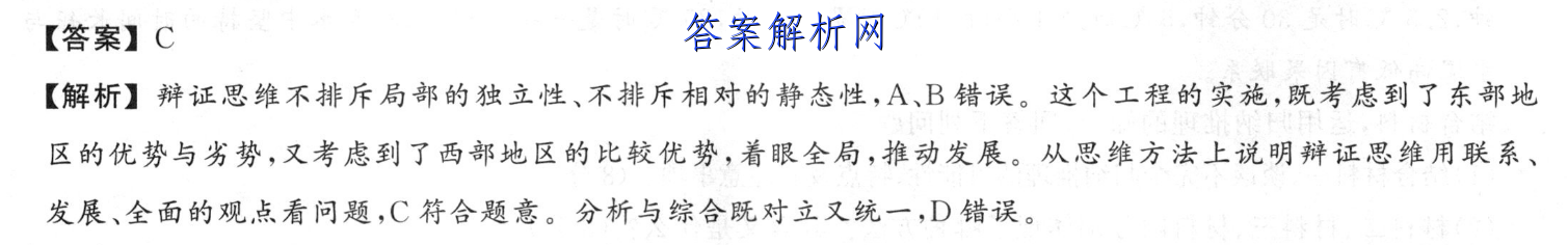 image.png@!test