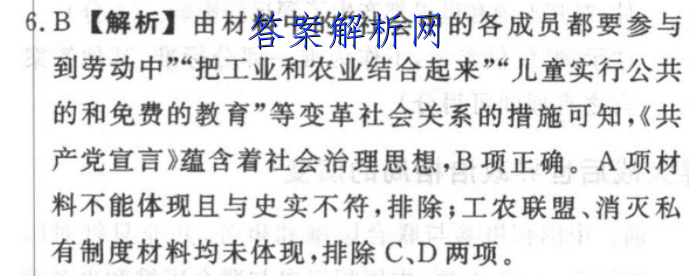 image.png@!test