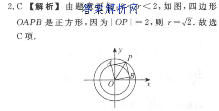 image.png@!test