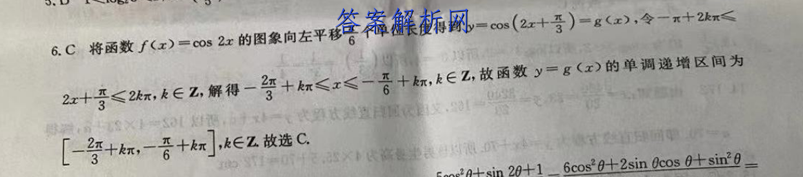 image.png@!test