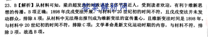 image.png@!test
