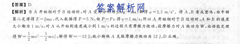image.png@!test
